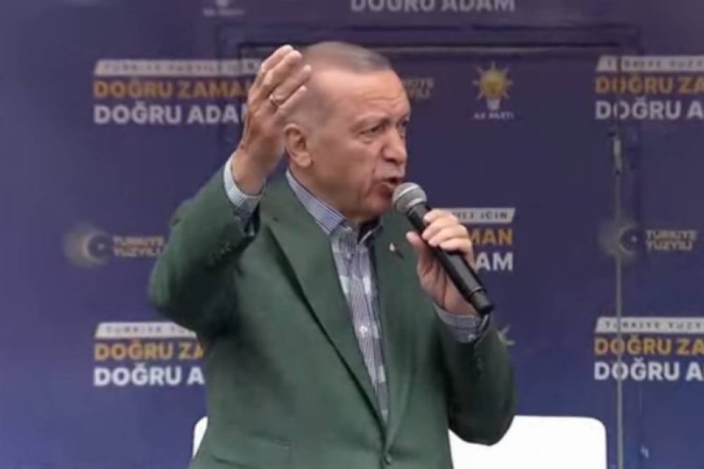 Erdoğan: İnce'nin kararına &uuml;z&uuml;ld&uuml;m