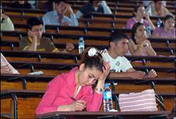 &Uuml;niversite Tercihleri Başladı