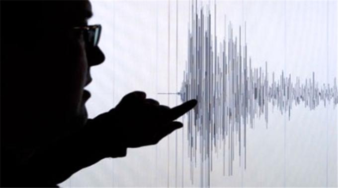 Kozan'da 4.7'lik deprem