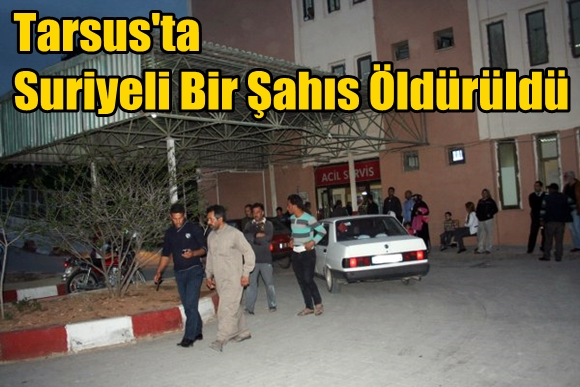 Suriyeli Tarım İş&ccedil;isi Bı&ccedil;aklanarak &Ouml;ld&uuml;r&uuml;ld&uuml;