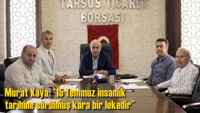 15 Temmuz Şehitlerini Anma, Demokrasi ve Milli Birlik G&uuml;n&uuml; 