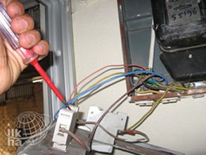 Haftasonu Tarsus'un Tamamında Elektrikler Kesilecek