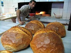 Fırıncılar Odası&rsquo;ndan A&ccedil;ıklama